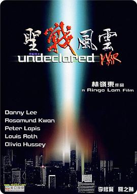 《媳妇在线播放》主视觉